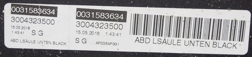 фото №8, Захист колонки кермового корпус керма opel adam 2012-2019r.