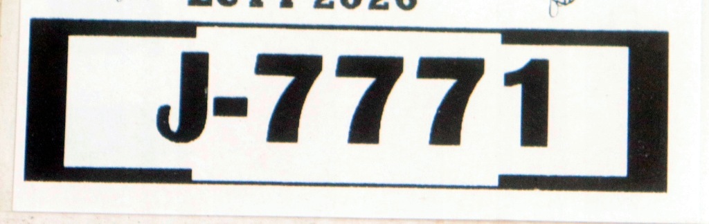 Купити Skoda octavia iv балка нижня підсилювач нижні бампера перед j-7771