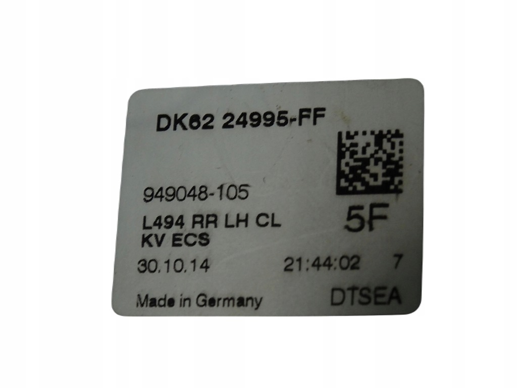 фото №8, Замок двері задній лівий jaguar xe xf f-pace range rover sport cpla26413ff