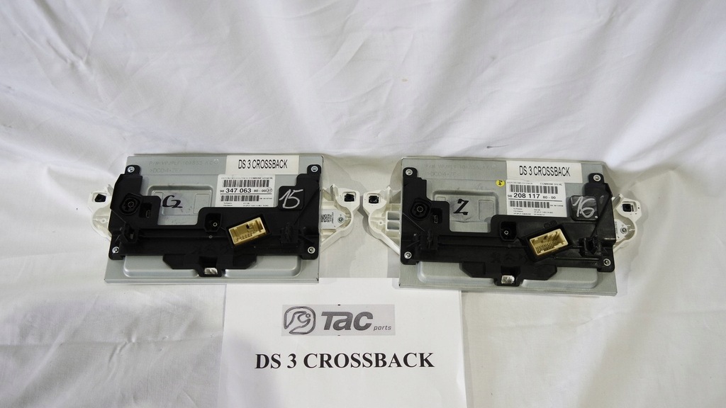 фото №7, Экран дисплей ds3 crossback