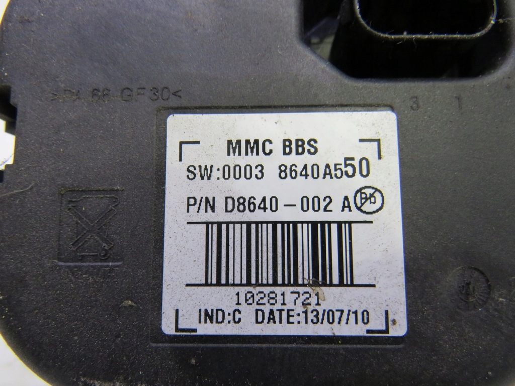 фото №5, Сирена сигнализация alarm mitsubishi asx 11r