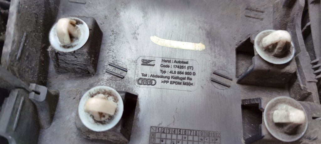 фото №5, Молдинг с крыла правый перед audi q7 4l 4l0854960d серая