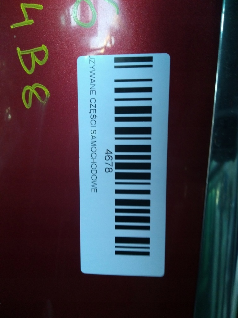 фото №7, Двері правий задня audi a4 b8 07-11r sedan lz3f