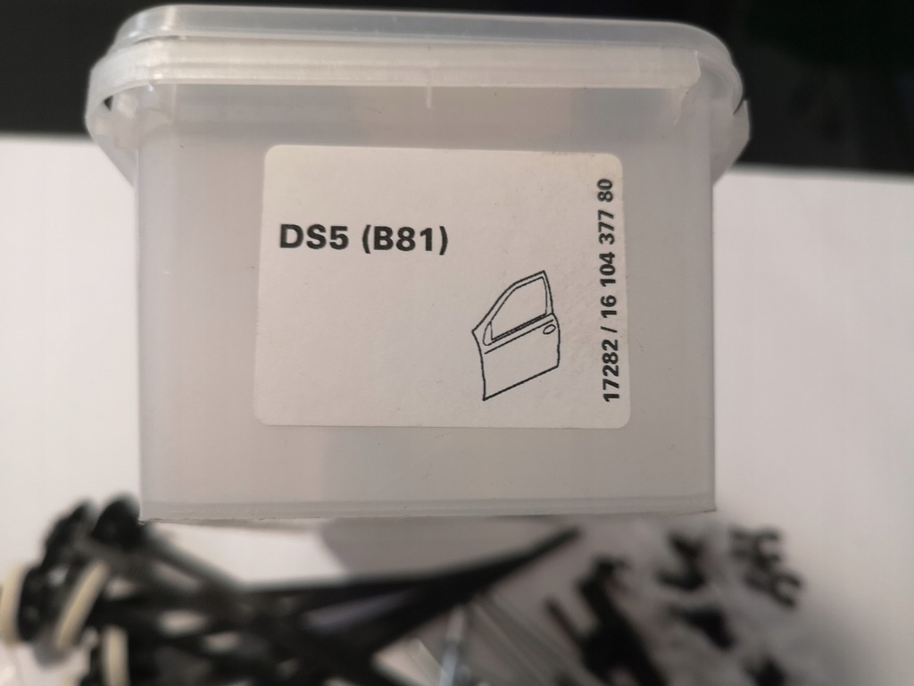 фото №10, Набір кліпси штифти заклепки двері citroen ds5 15-