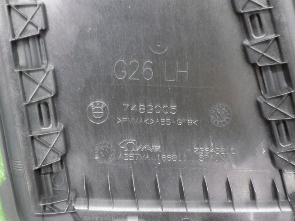 фото №5, Bmw 4 g26 захист стійка b права ліва 7483006 7483005