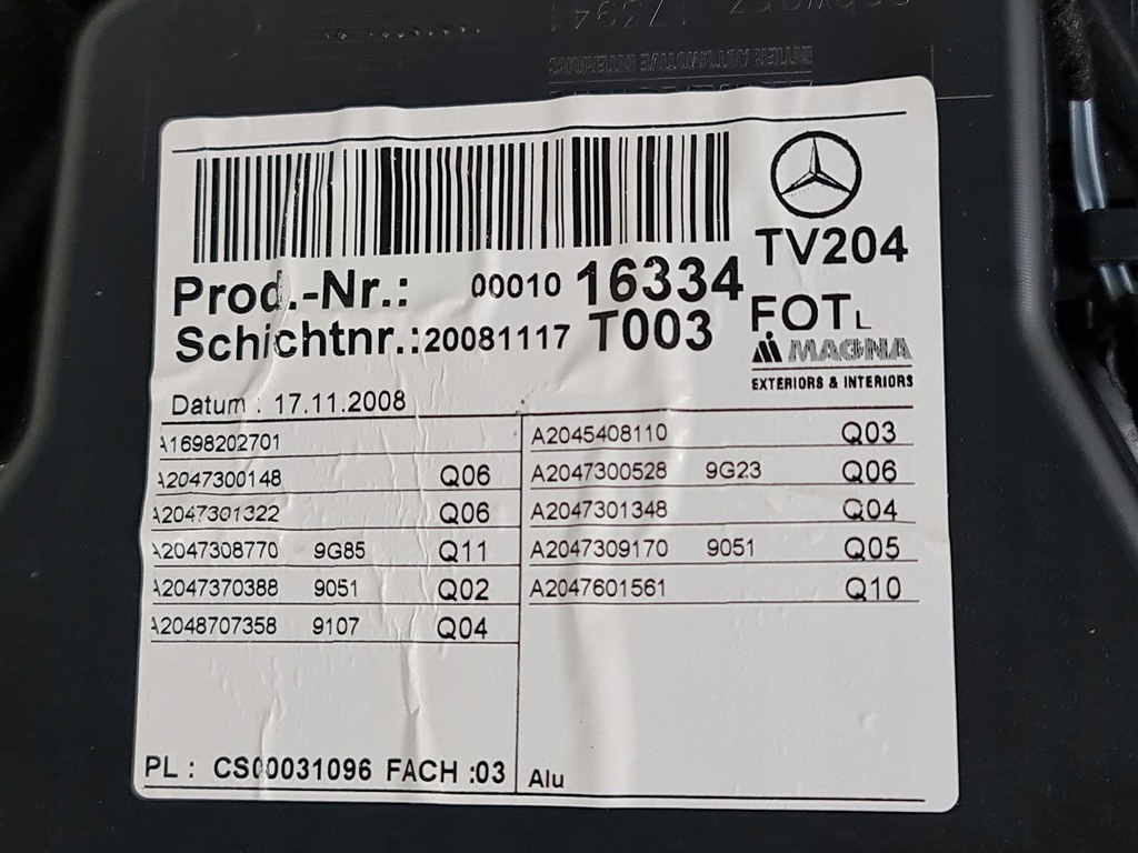 фото №8, Оббивка обшивка лівий задня mercedes glk x204