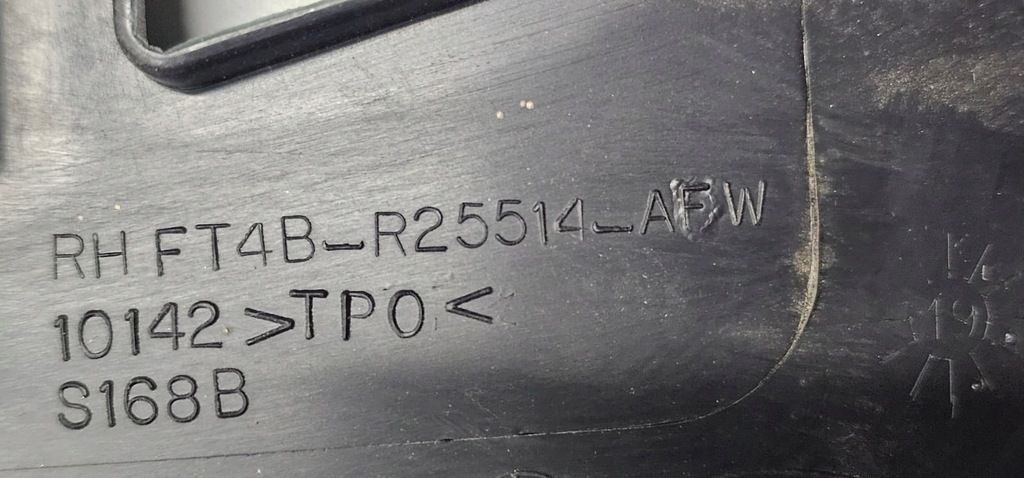 фото №7, Ford edge ii 2020 права сторона молдинг / прокладка скло двері задніх