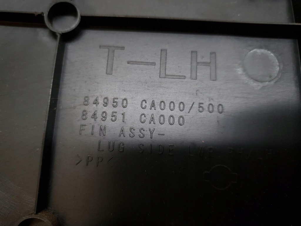 фото №7, Обшивка багажника левый задняя nissan murano z50