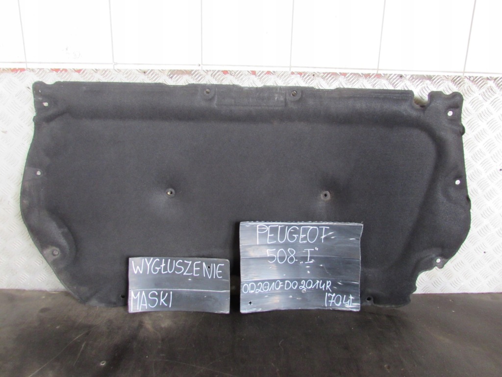 фото №1, Шумоизоляция капот opel peugeot 508 10-14r