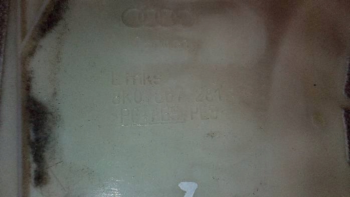 фото №8, Защита стойка левая audi a4 b8 8k0867281b