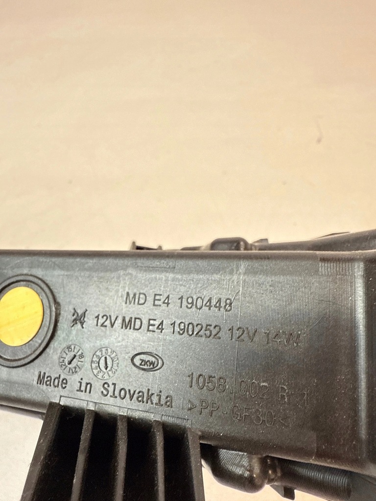 фото №10, Kompletny противотуманная фара правый led drl jaguar f-pace x761 land rover velar