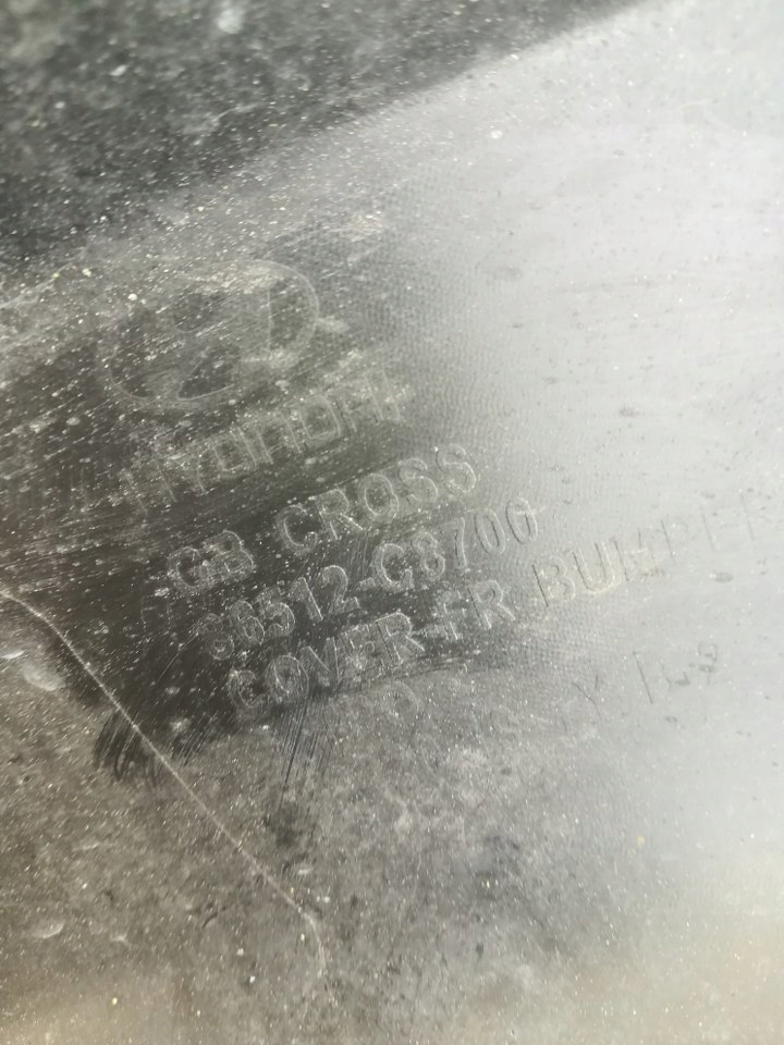 фото №5, Hyundai i20 active cross спойлер накладка бампера