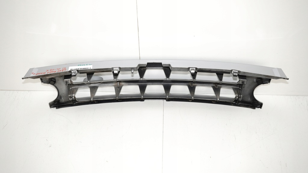 фото №7, Решітка радіатора решітка радіатора бампера land rover discovery iii 3 04-09r