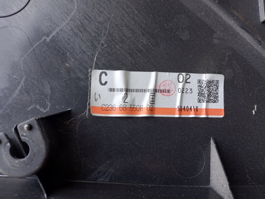 фото №4, Обивка дверь задняя левый mazda 5 1.8b 05r