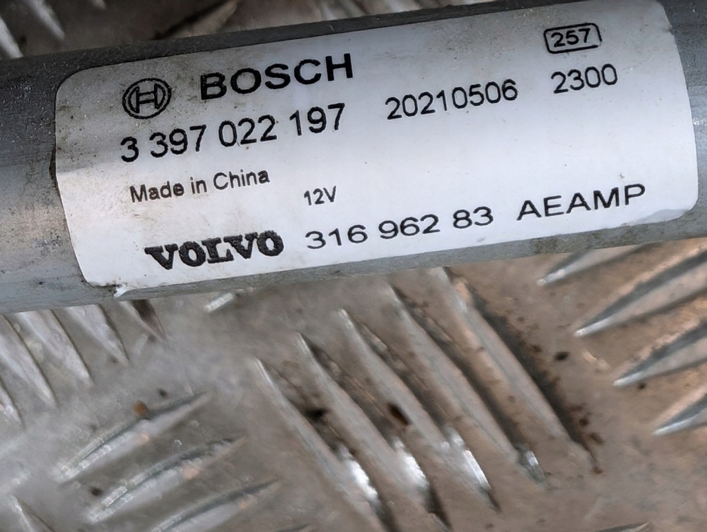 фото №6, Polestar 2 механізм двірник перед 31696283