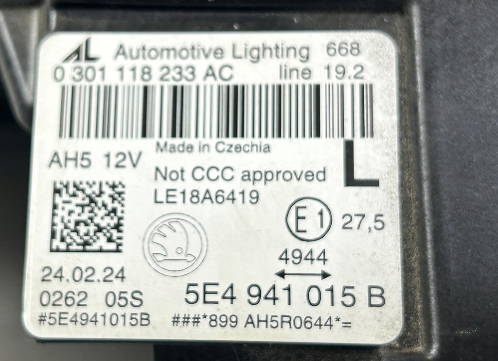 фото №10, Лампа левая перед skoda octavia iv full led модули 5e4941015b