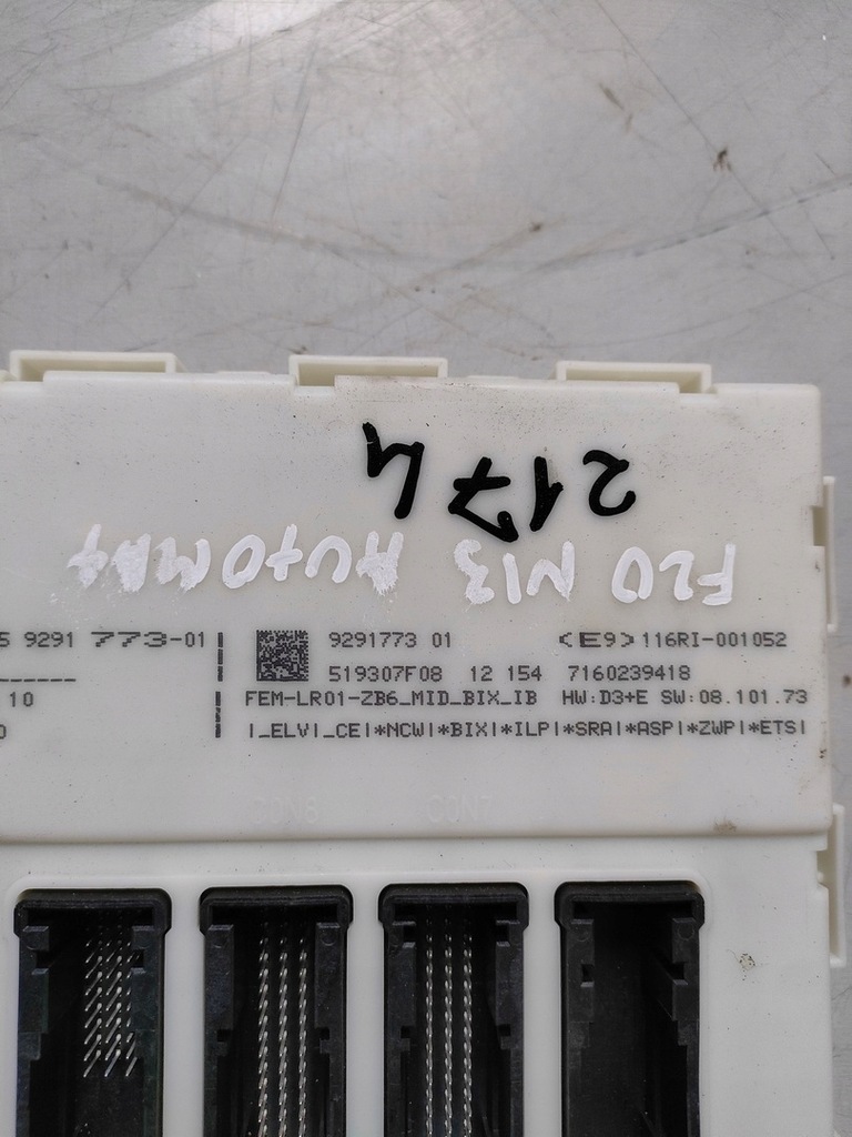 фото №5, Bmw f20 n13 автоматическая коробка передач блок управления двигателя fem ключ 7636292 набор стартовый