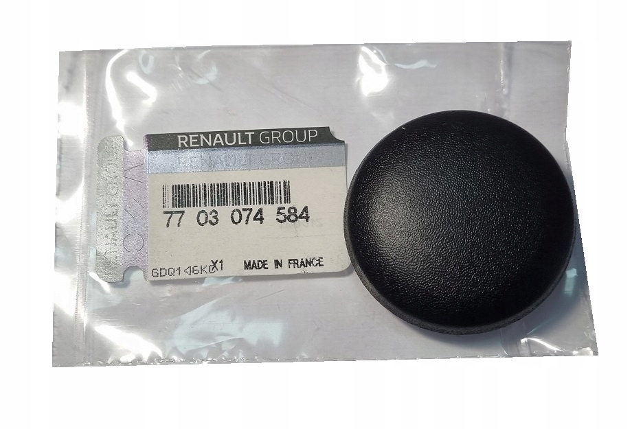 фото №1, Заглушка крила задня renault master od10 оригінал