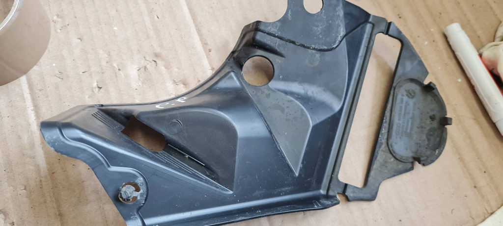 фото №6, A4 b9 8w защита накладка чашка правая 8w0806584b a5 8w