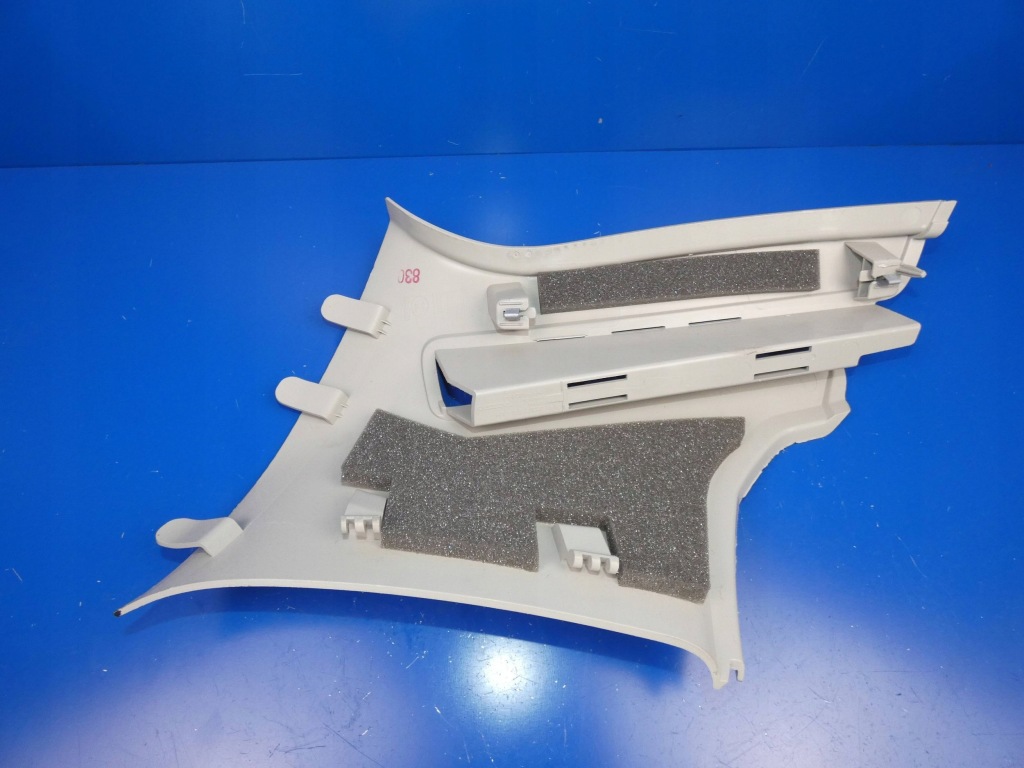 фото №2, Volvo v90 s90 ii защита стойка втулка поперечина левый задняя