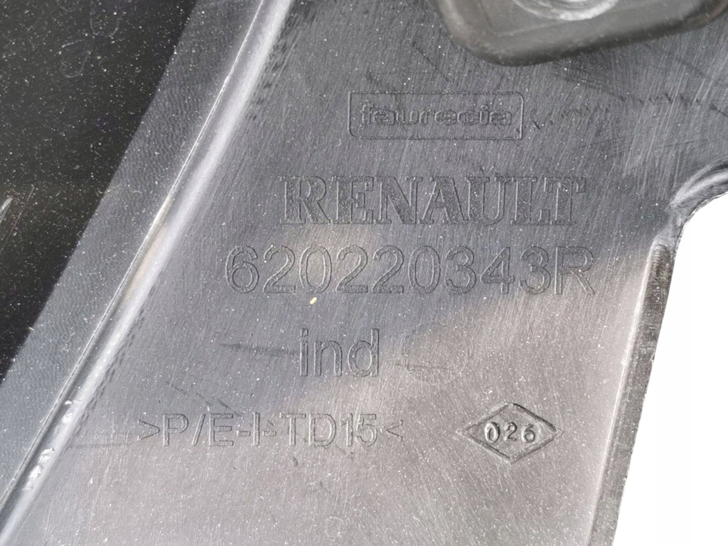 фото №16, Бампер, решётка радиатора, решётка радиатора renault kadjar przed lift 336.