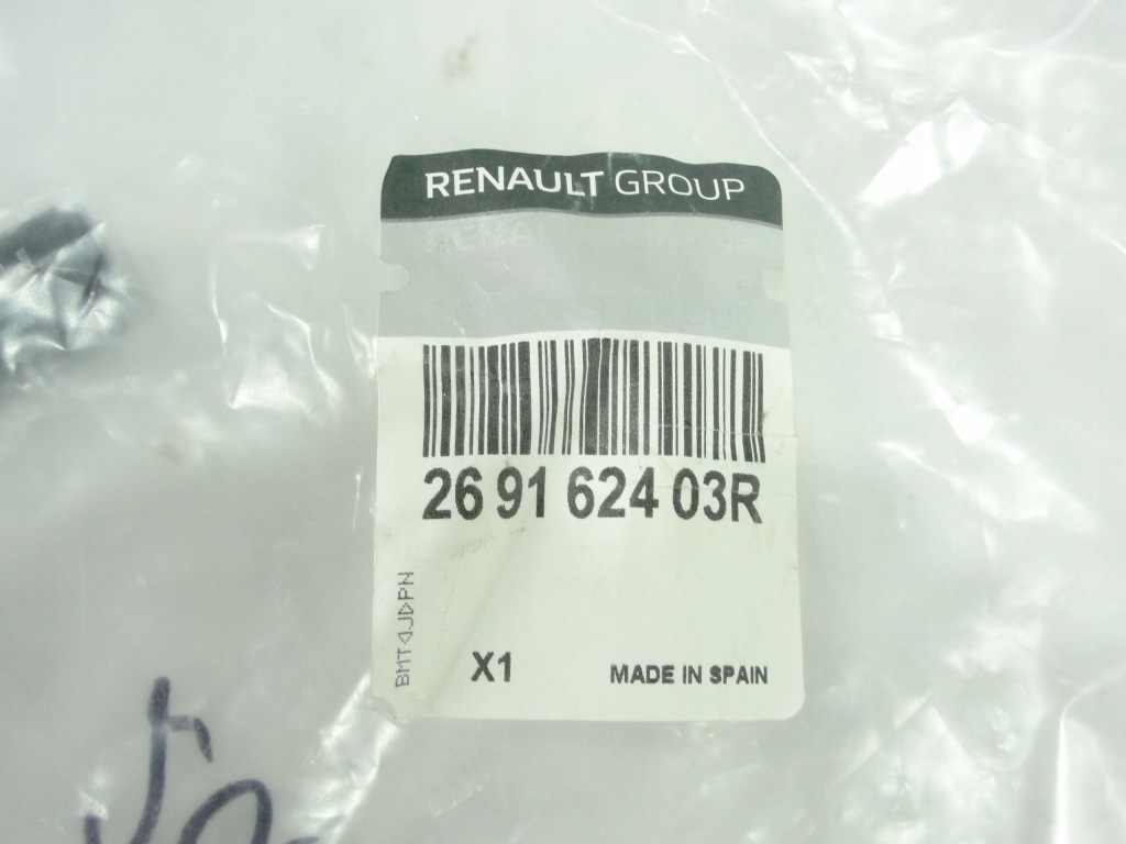 фото №3, Кронштейн противотуманной фары правое renault kadjar 269110130r