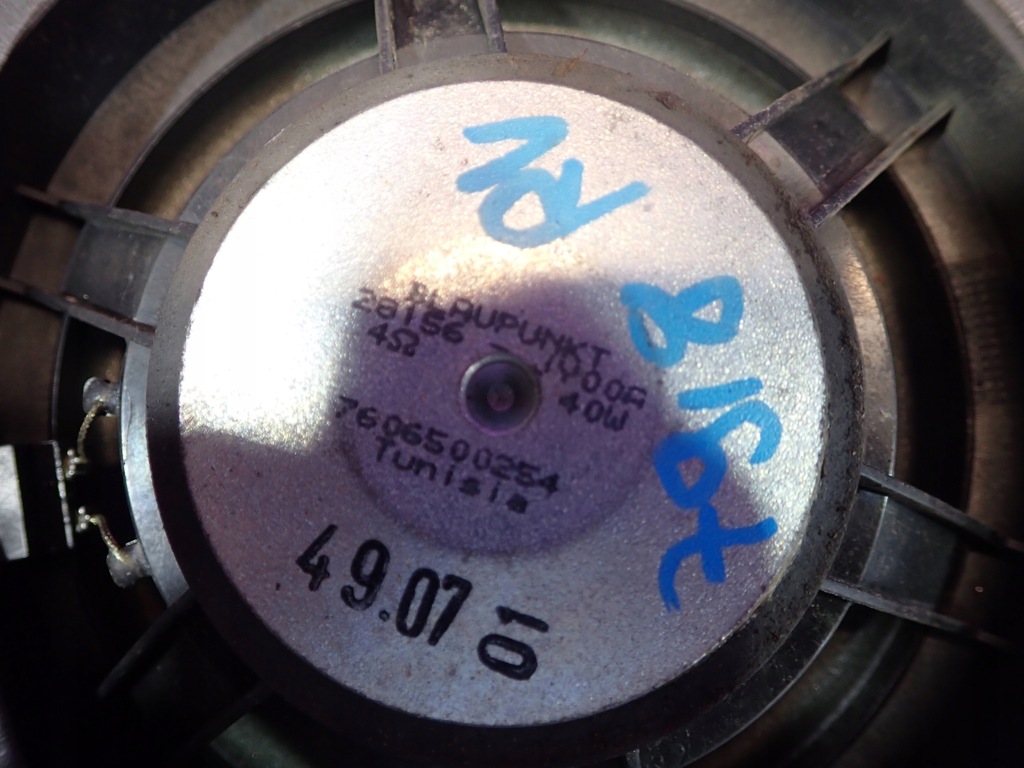 фото №3, Renault koleos динамік правий перед 28156jy00a