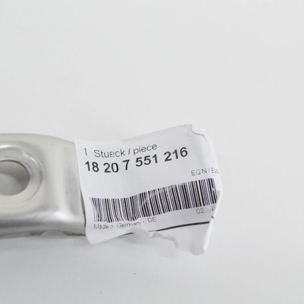 Супорт вихлоп bmw 1 кабріолет  e88 7551216 18207551216 оригінальний Недорого