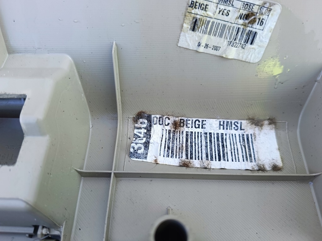 фото №10, Полиця захист панель приладів багажника nissan altima iv 4 l32 2007-2012