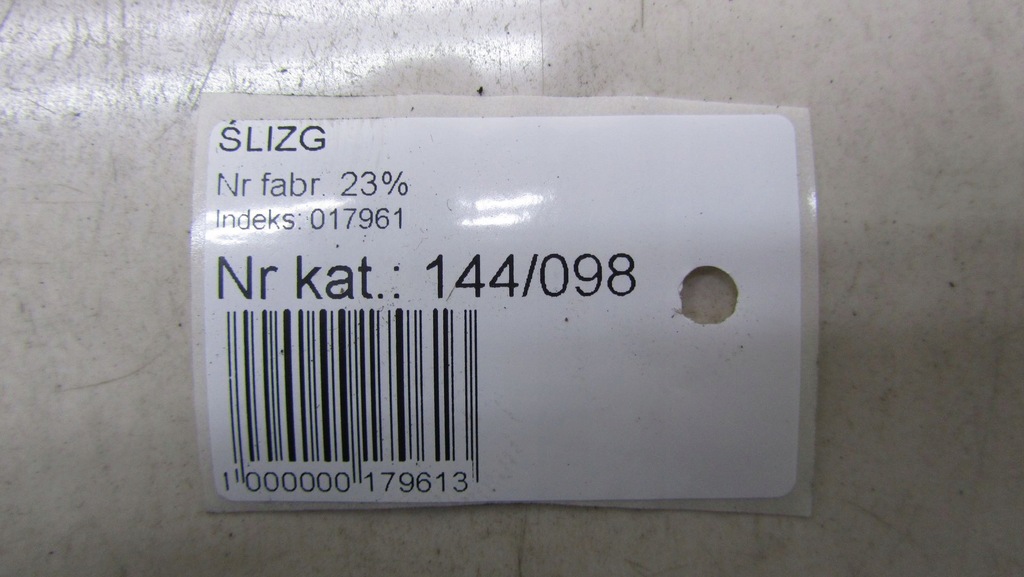 фото №5, Volvo v60 s60 r-design напрямна лівий перед 10-