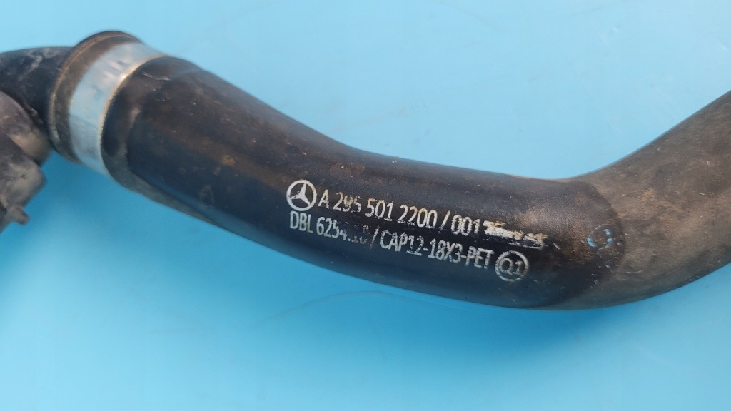 Mercedes eqe w295 350+ 23r шланг пабтрубок  a2975012100 a2955012200 Недорого
