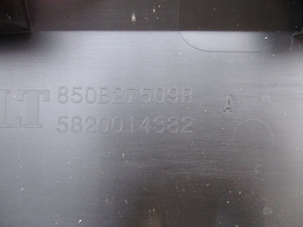 фото №5, Спойлер диффузор бампера задняя renault twingo iii gt