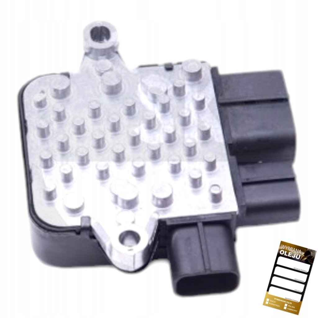 фото №1, Модуль вентилятора радіатора nissan gt-r 2015 2016 2017 2018 2019 2020 2021