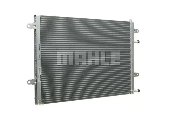 Радиатор воздуха интеркулер cir 10 000p mahle Недорого