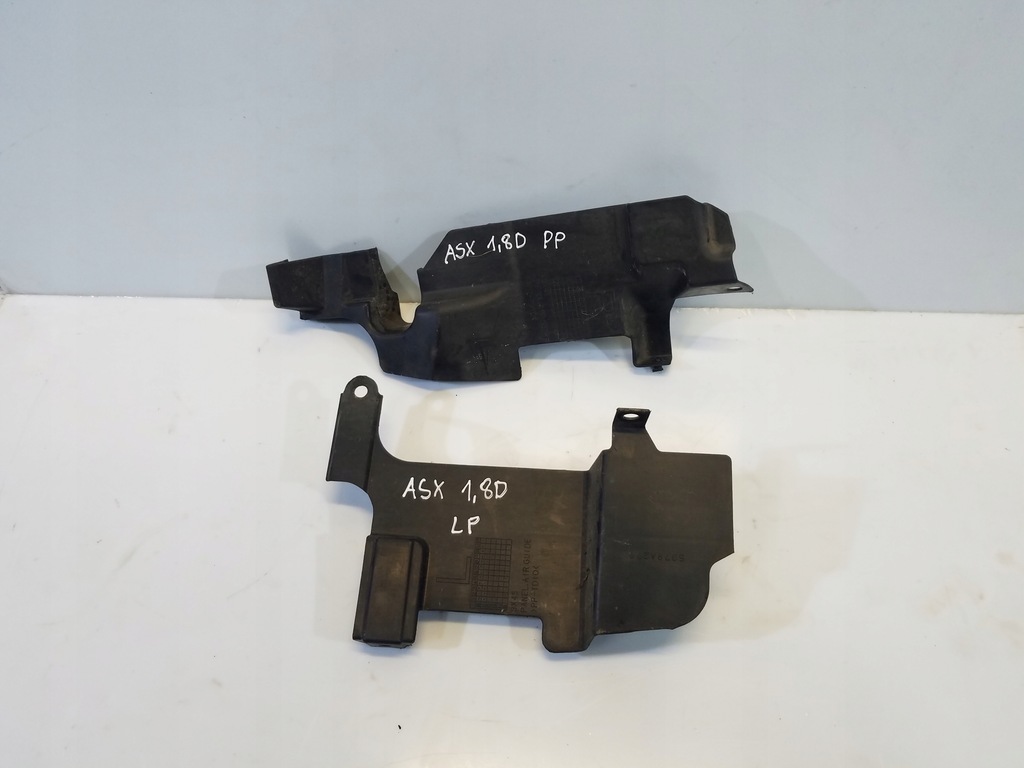 фото №1, Воздуховод воздуха mitsubishi asx