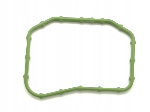 Купить Прокладка под блок управления p.w.