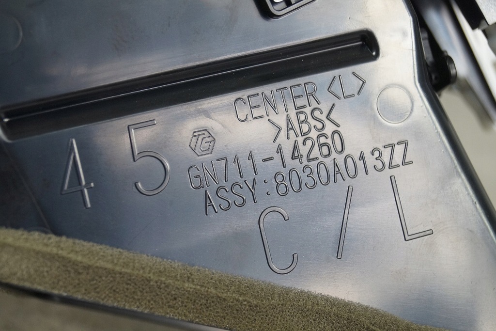 фото №6, Решётка обдув середина левая mitsubishi outlander ii