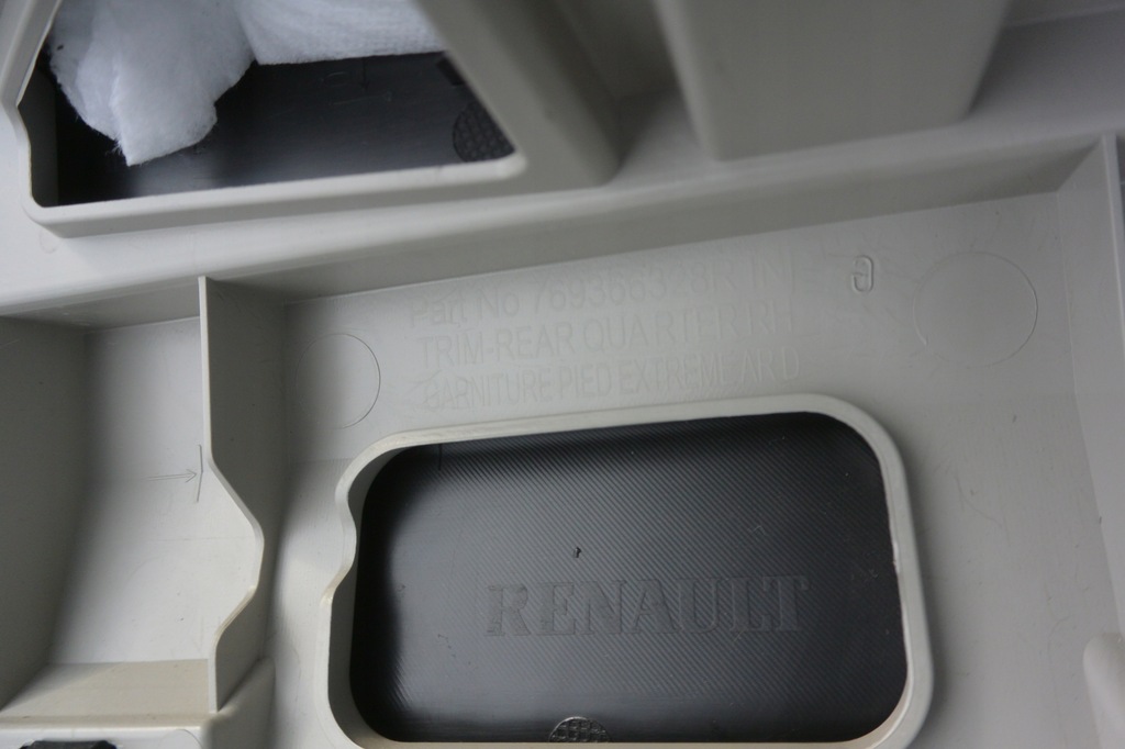 фото №13, Защита стойка багажника правая левая kpl dacia renault duster ii