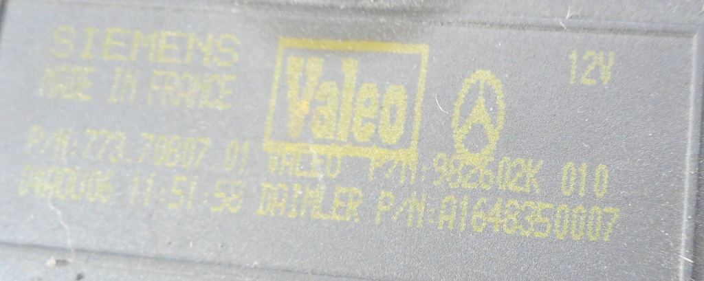 Mercedes ml w164 w251 воздуходувка a1648350007 929888g a251830562 Киев