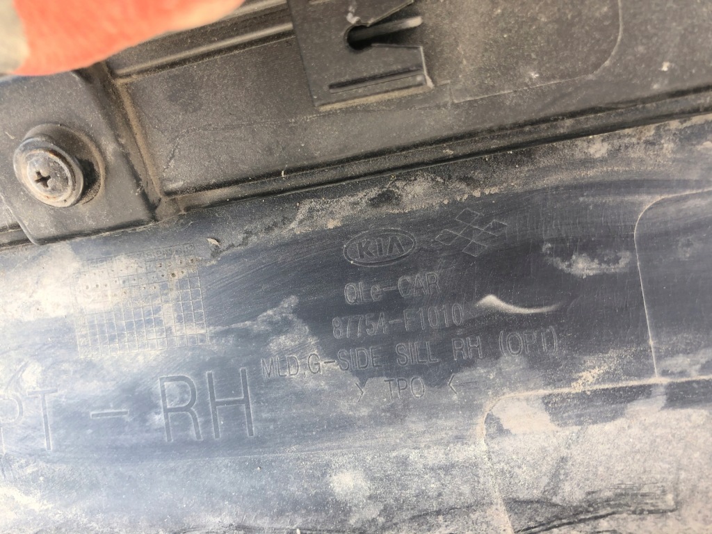 фото №4, Молдинг порог правая kia sportage iv 4