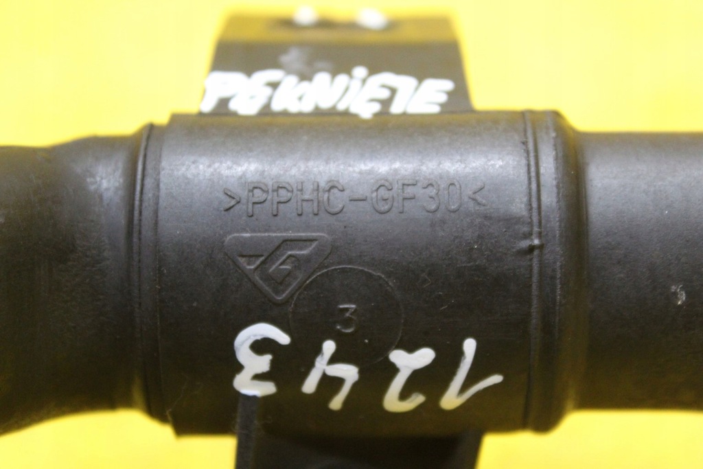 фото №11, Магистраль wody 10fx6n peugeot 307 1.6 16v