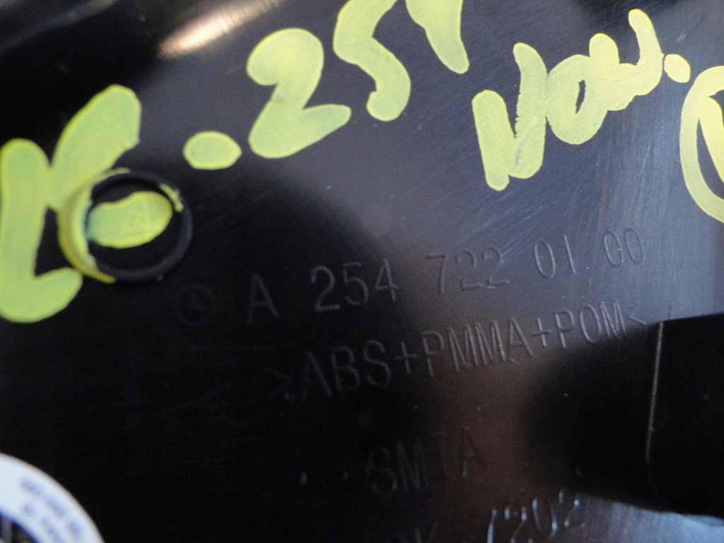 фото №5, Mercedes glc 254 x254 защита молдинг dekor стойка дверь передние левая