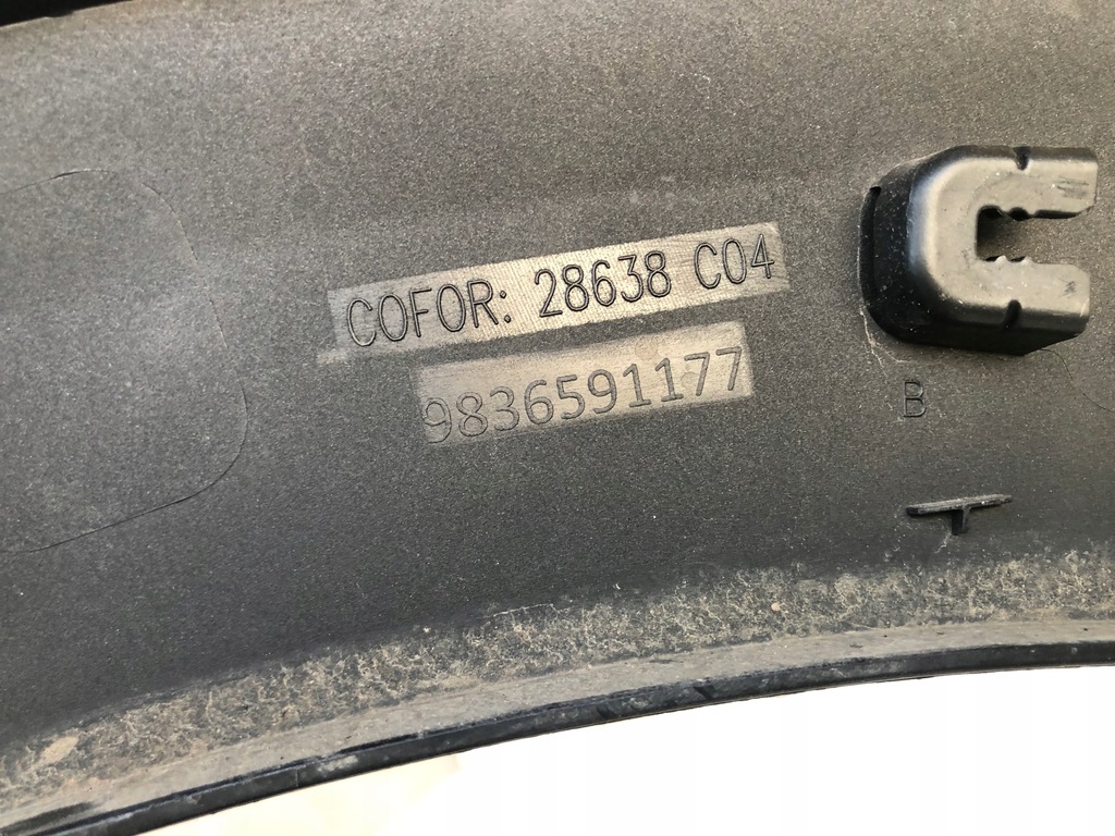 фото №10, Peugeot 3008 ii молдинг крила задня