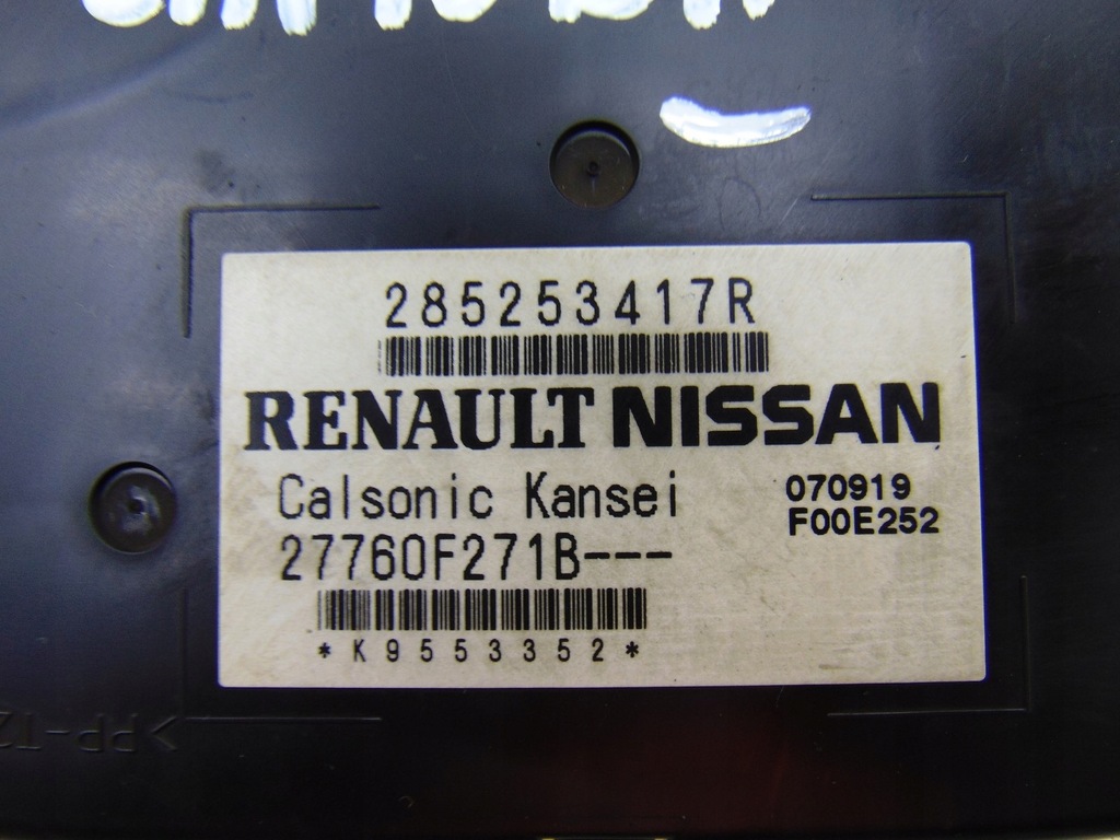 фото №2, Модуль кондиціонера 285253417r renault clio captur