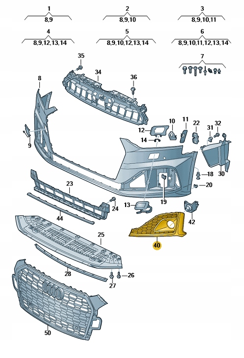 Купити Решітка заглушка бампер перед правий audi a5 b9 aso