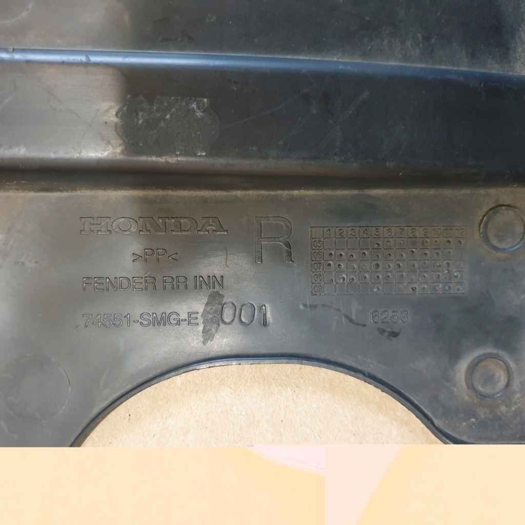 фото №7, Захист корпус підкрилок правий задня бризковик плита honda civic viii 8 ufo оригінальний номер