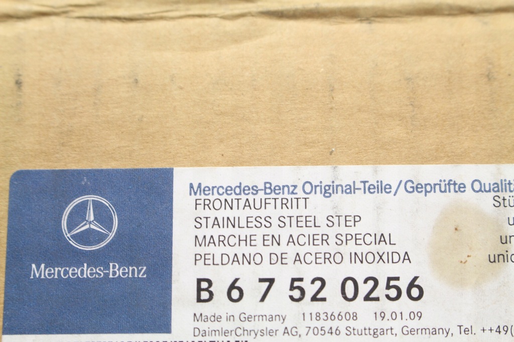 фото №6, Підніжка бампера mercedes actros