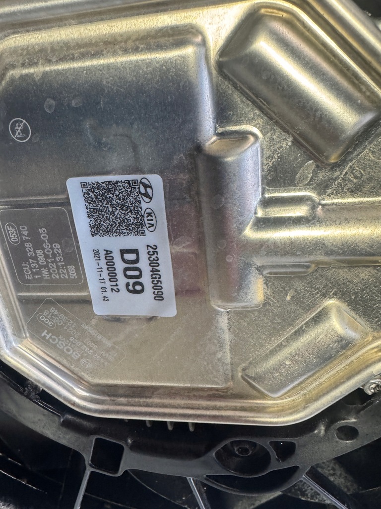 фото №7, Pas радіатор балка kia niro бензин гібрид plugin 1.6 gdi