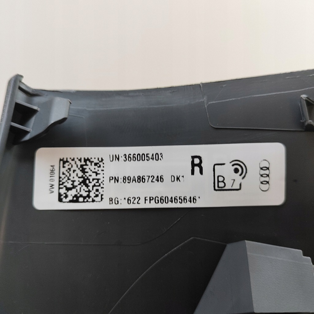 фото №7, Audi q4 sportback e-tron 2023 правая сторона защита средняя стойка / c