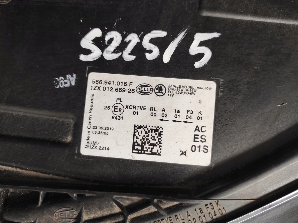 фото №9, Skoda kodiaq 16-21 лампа правая перед full led 566941016f